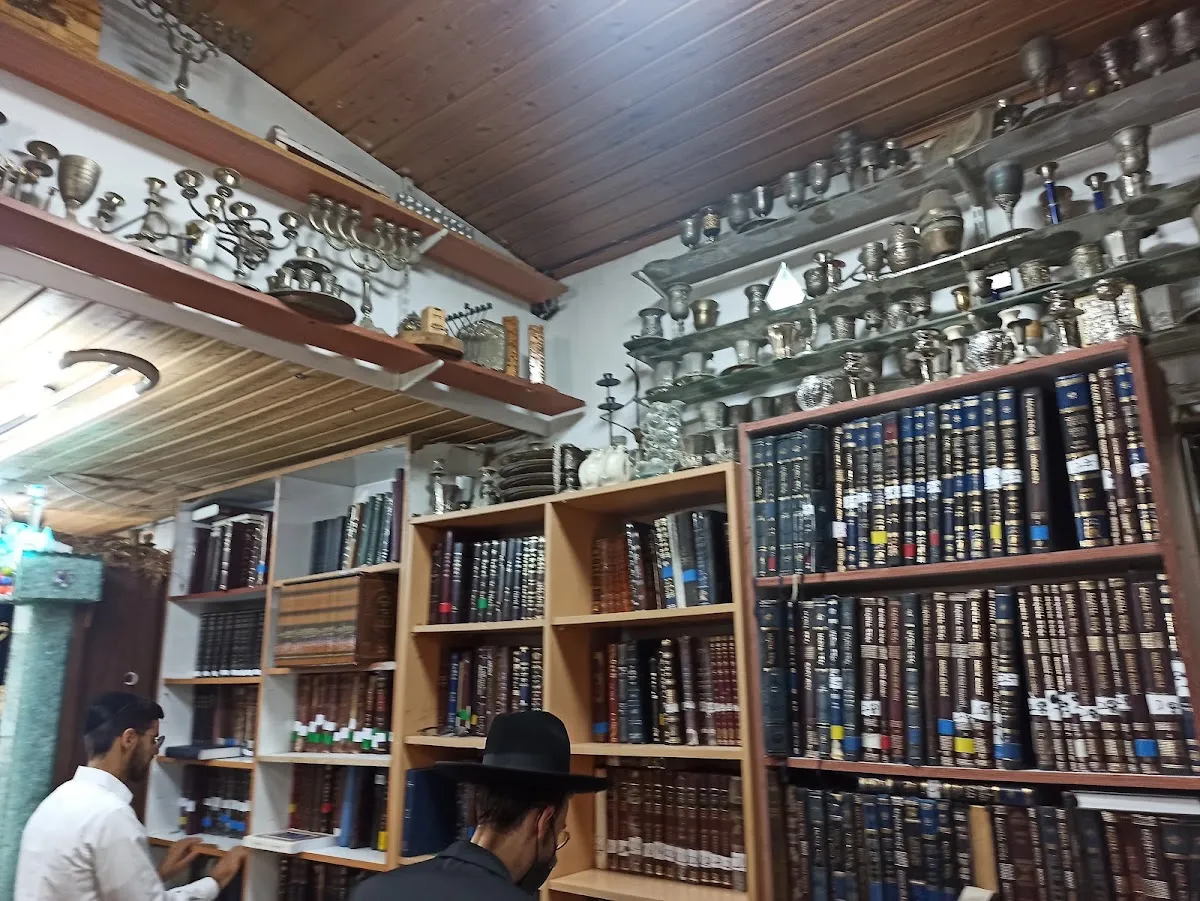 Avi Ezri Synagogue — foto 5