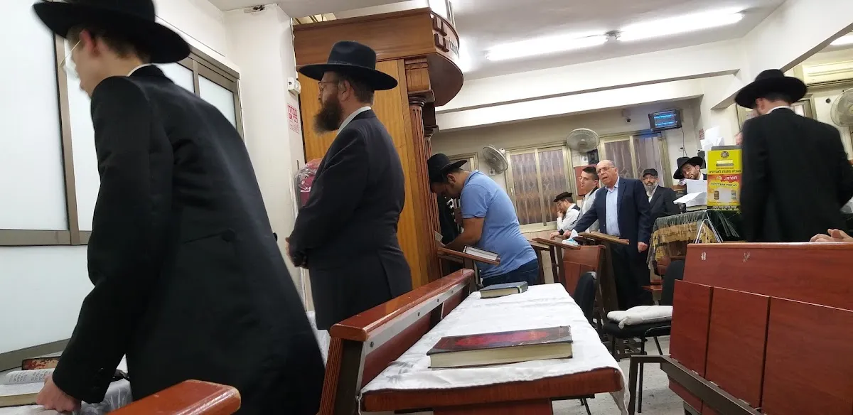Avi Ezri Synagogue — foto 9