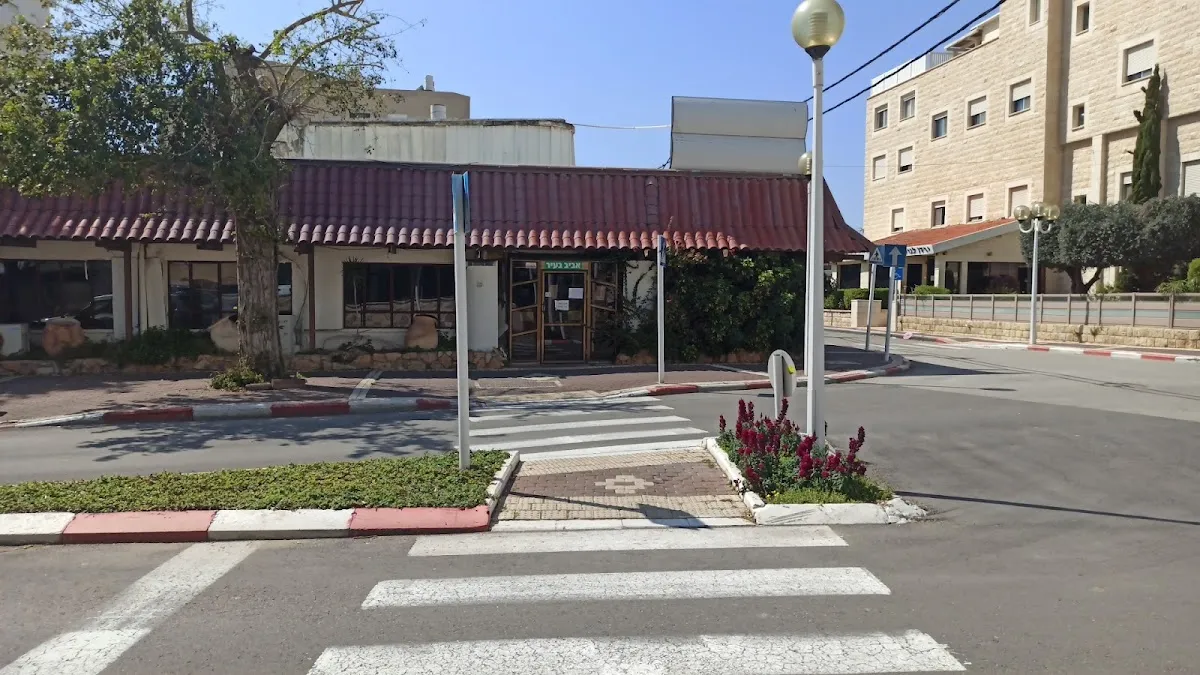 Aviv BaIr — foto 8