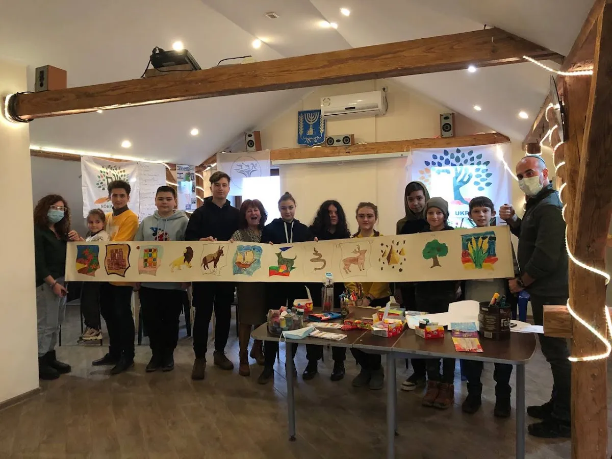Aviv Jewish Community — photo 7