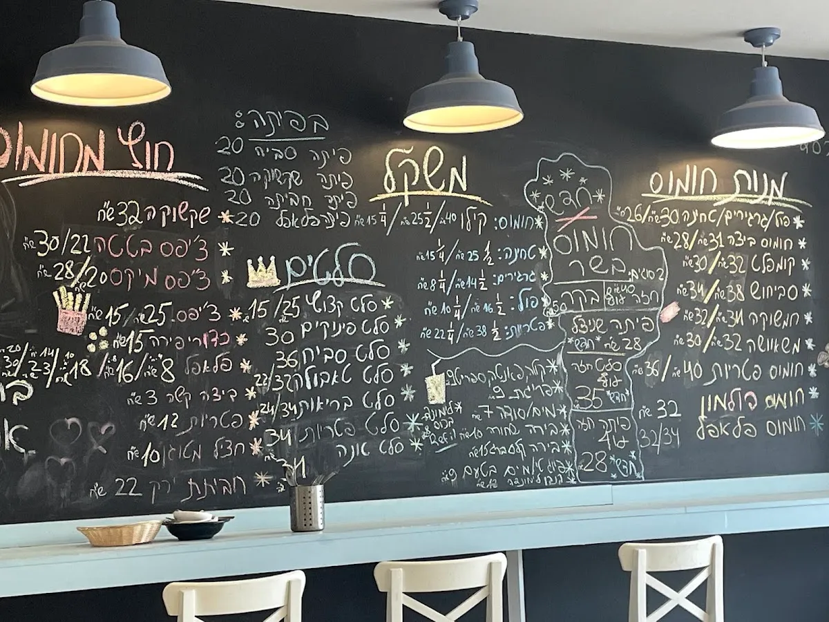Aviv Restaurant — foto 4