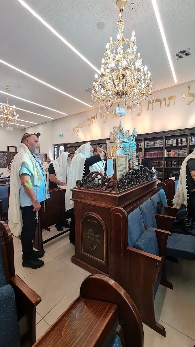Avnei HaChoshen Synagogue (Akuka) — foto 2