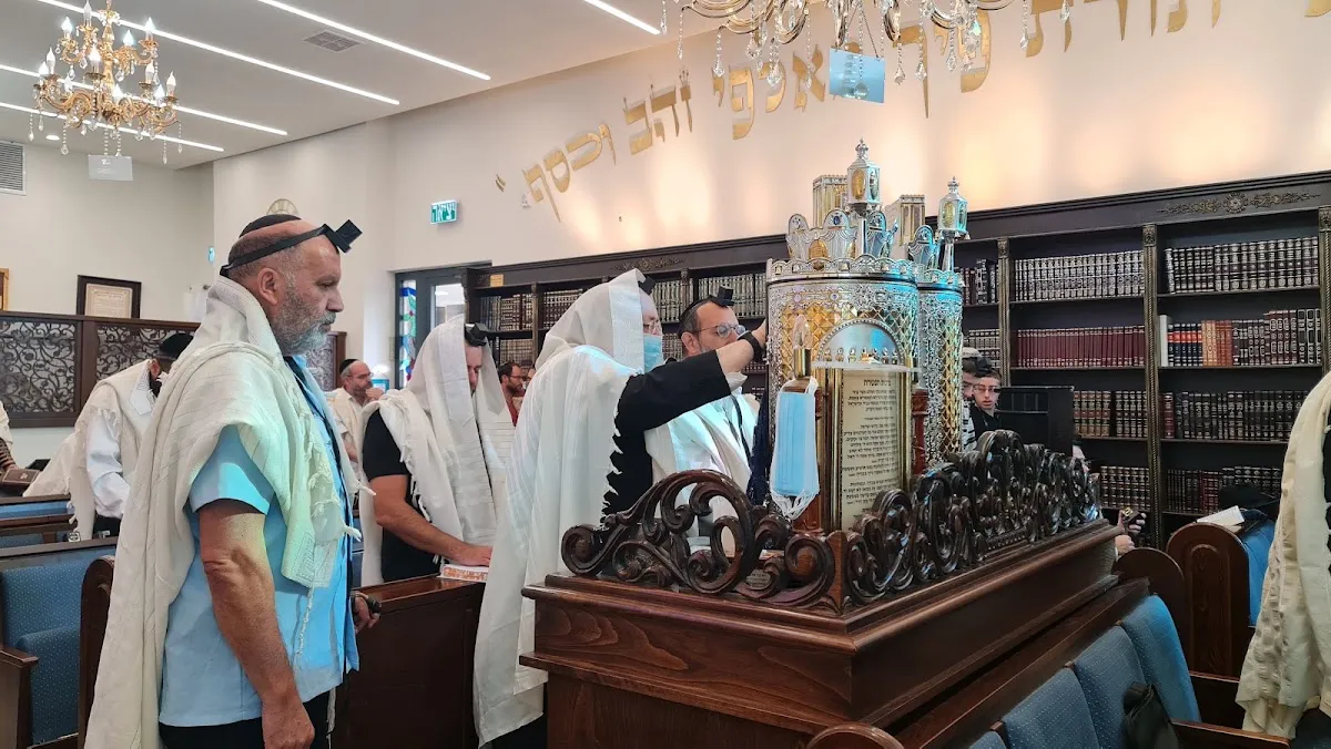 Avnei HaChoshen Synagogue (Akuka) — foto 3