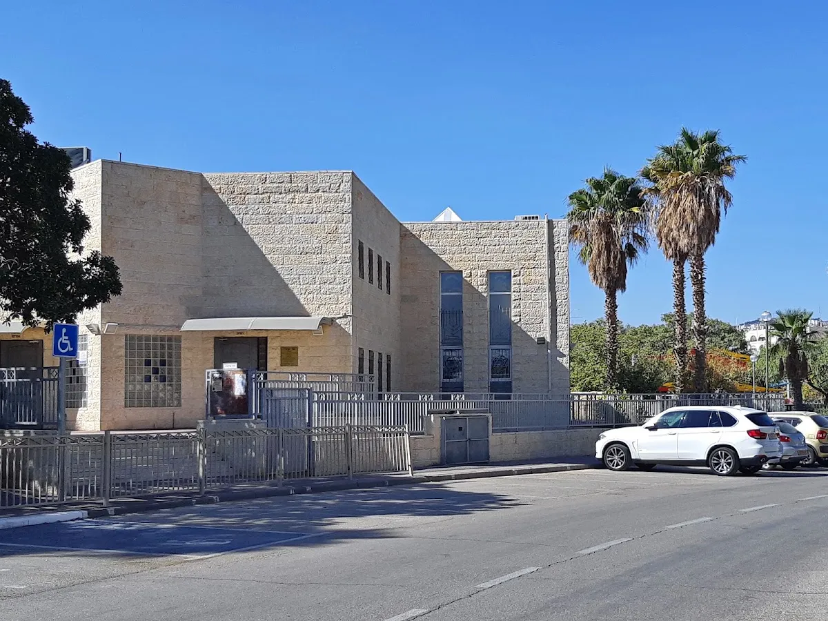 Avnei HaChoshen Synagogue — foto 2