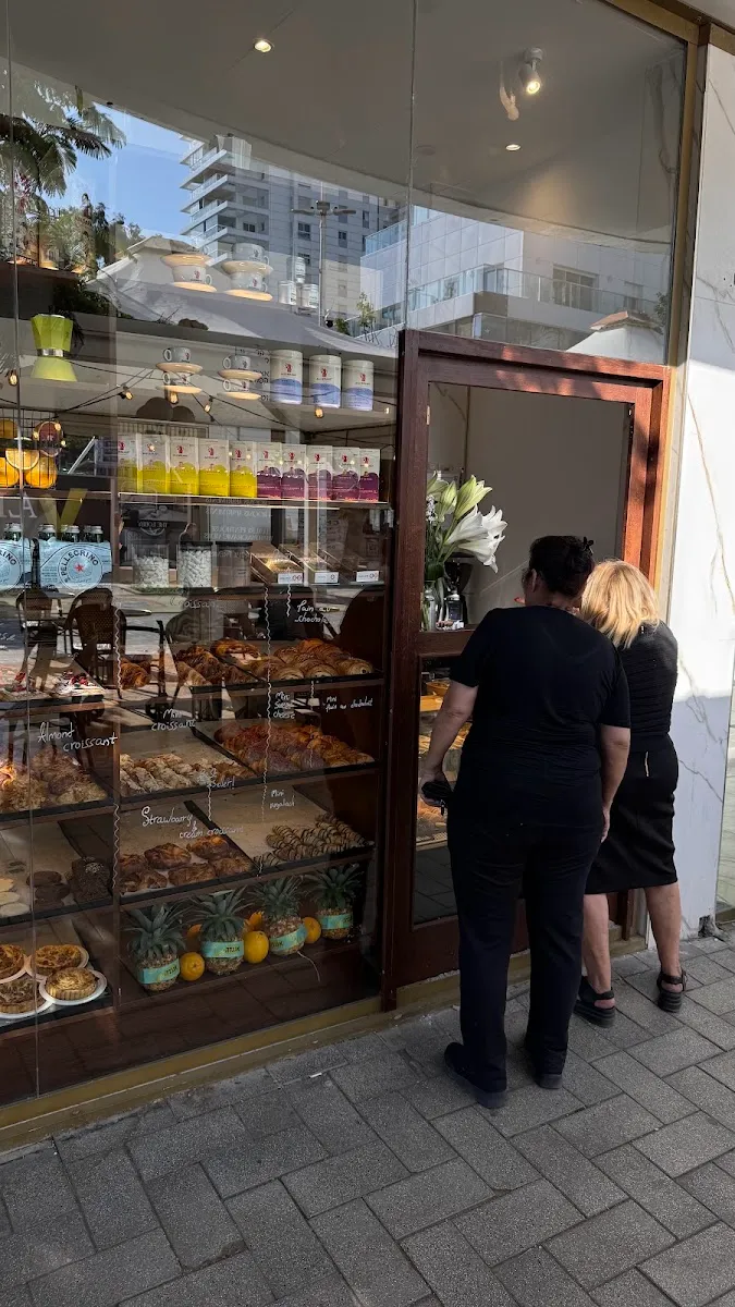 Avo Cafe (Herzl)