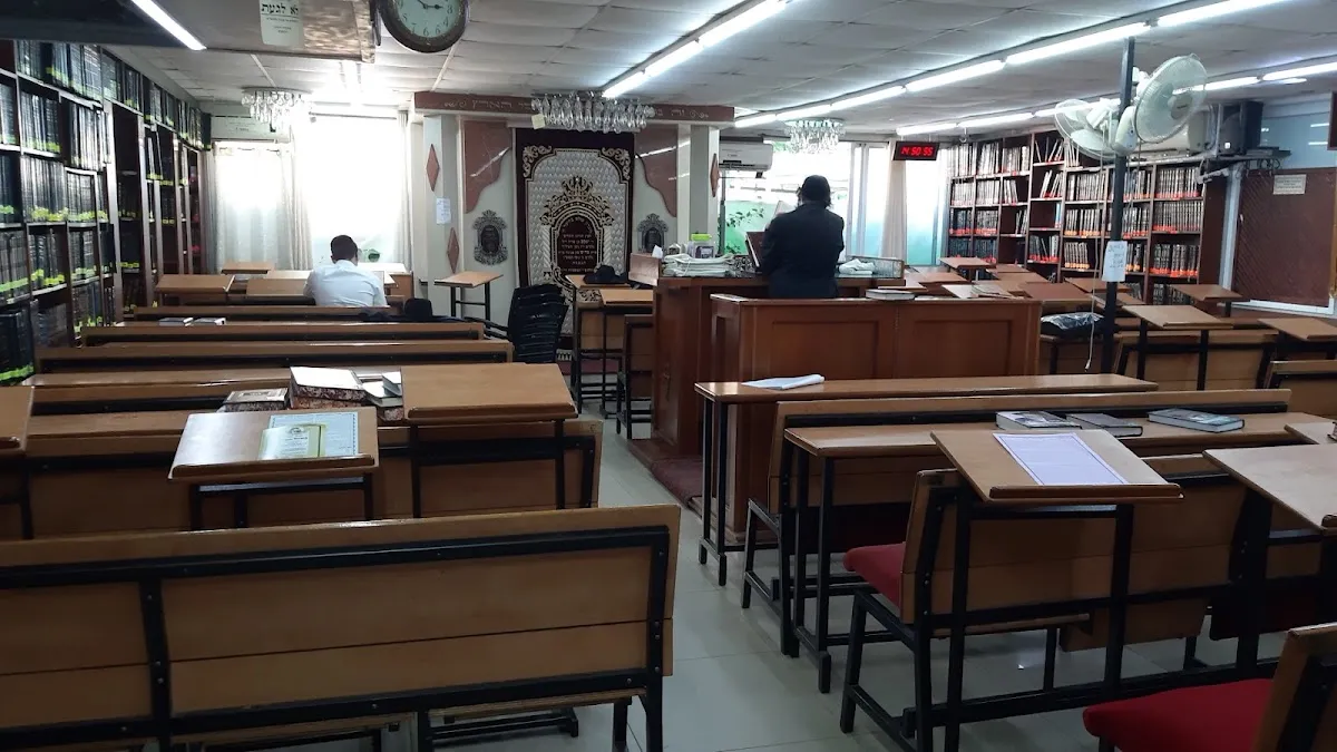 Avrechim and Bnei Yeshivot Synagogue (Rabbi Moshe Mizrachi)