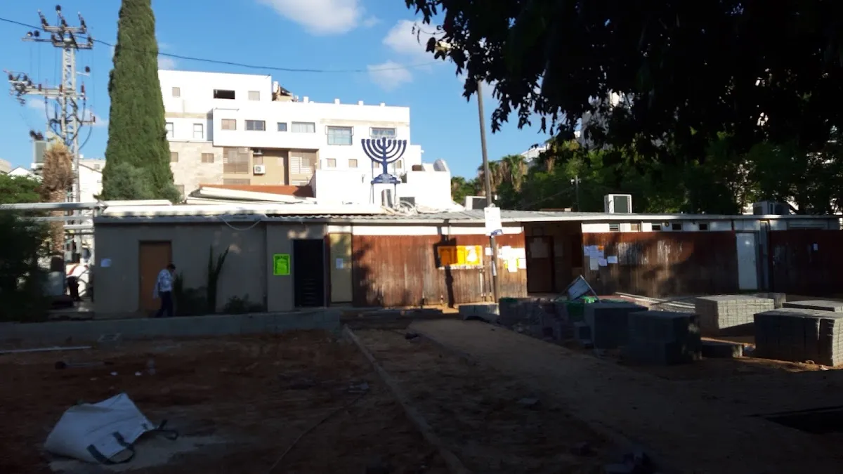 Avrechim and Bnei Yeshivot Synagogue (Rabbi Moshe Mizrachi) — foto 2