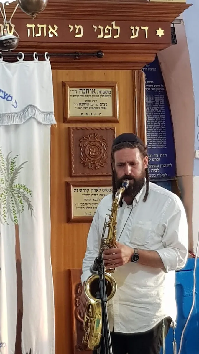 Avritch Synagogue — foto 8
