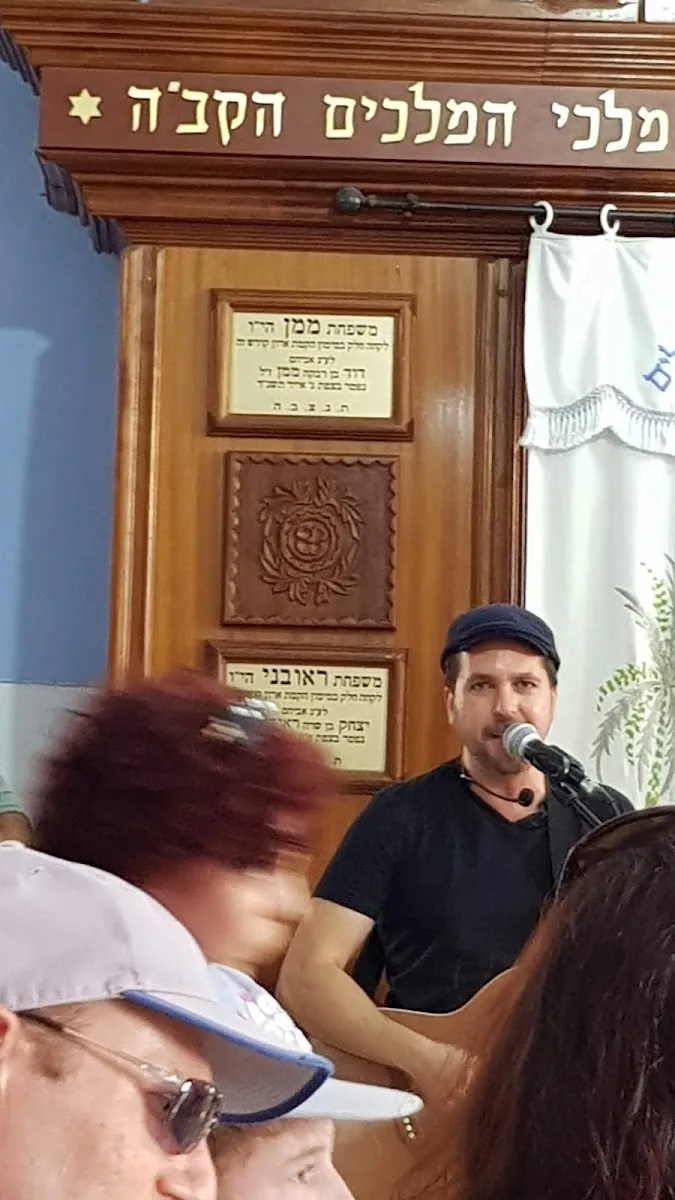 Avritch Synagogue — foto 10