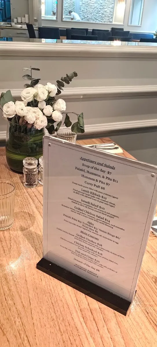 Awafi Kosher Restaurant — foto 6