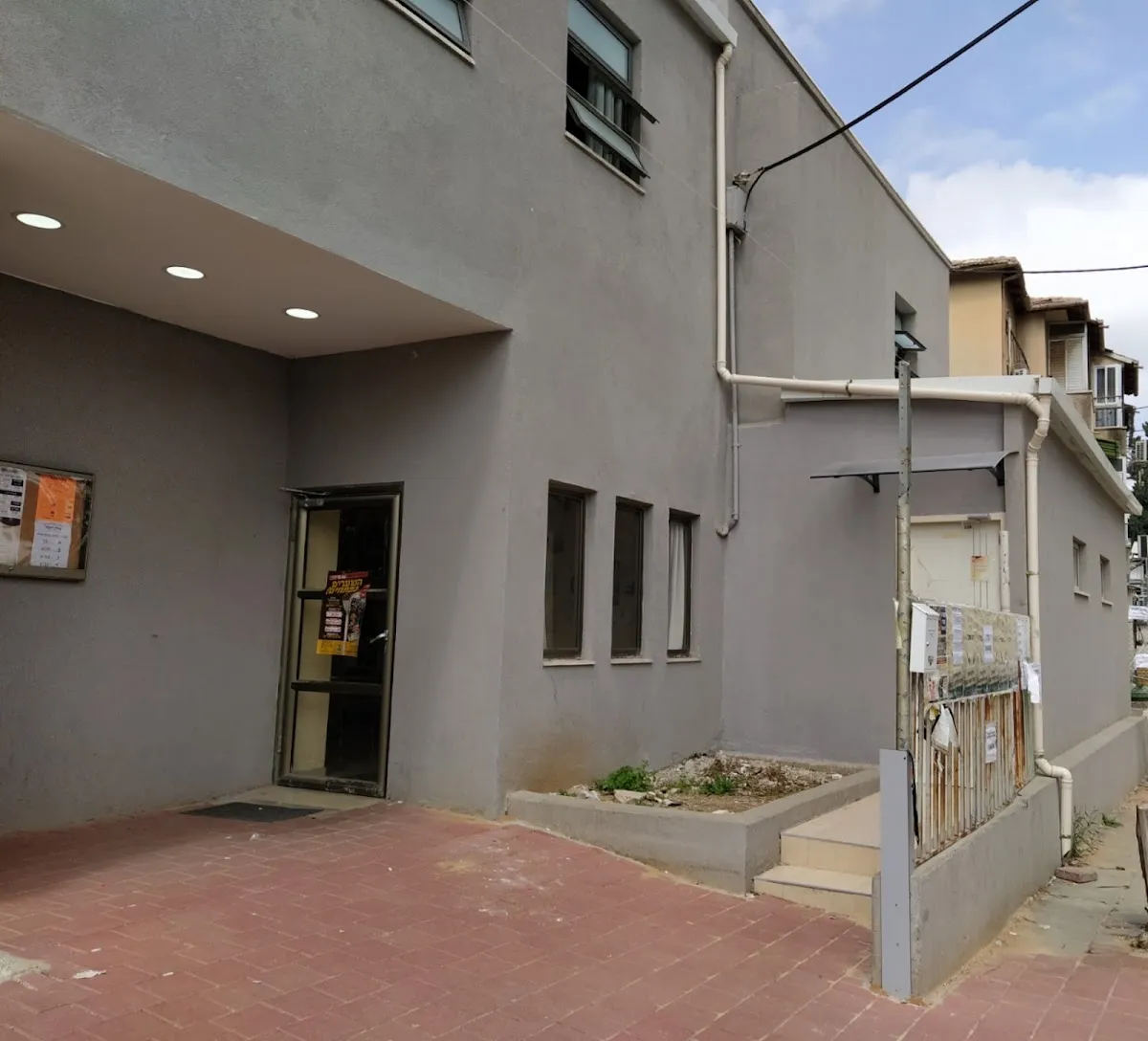 Ayelet HaShachar Synagogue Pardes Katz — foto 2