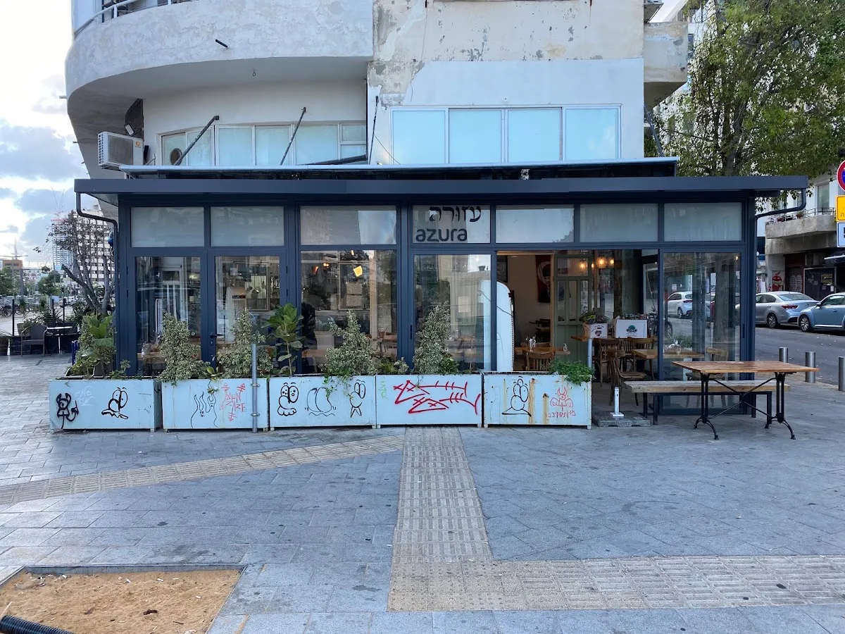 Azura (Tel Aviv)