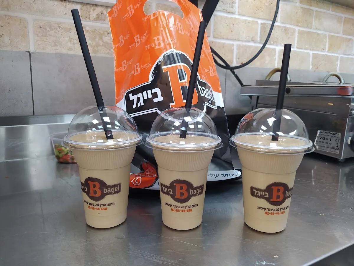 B Bagel — foto 5