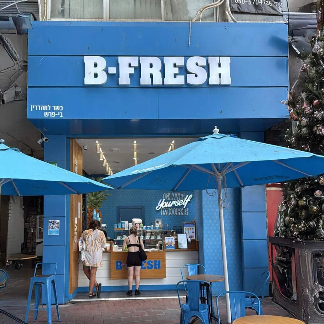 B-Fresh (Bialik, Ramat Gan)