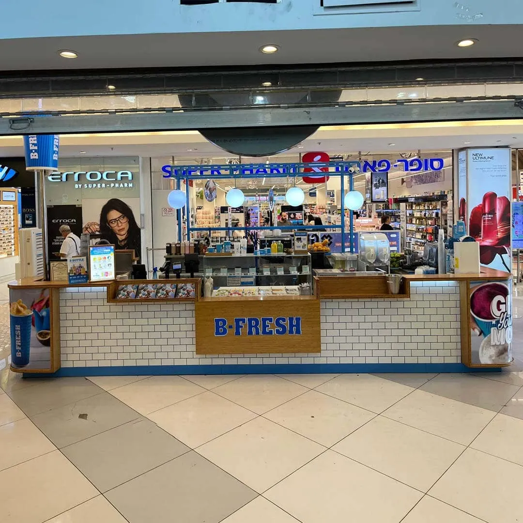 B-Fresh (Kanyon Hadar)