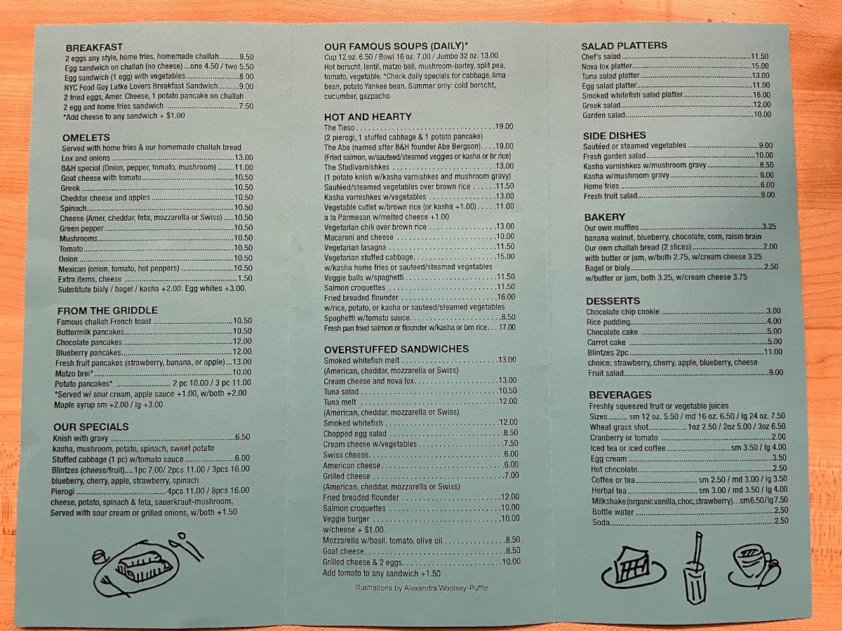 B&H Dairy — foto 2