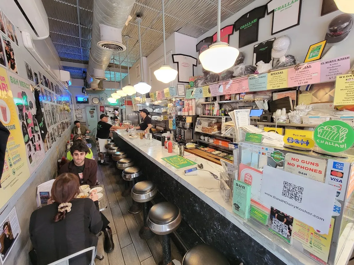 B&H Dairy — foto 7