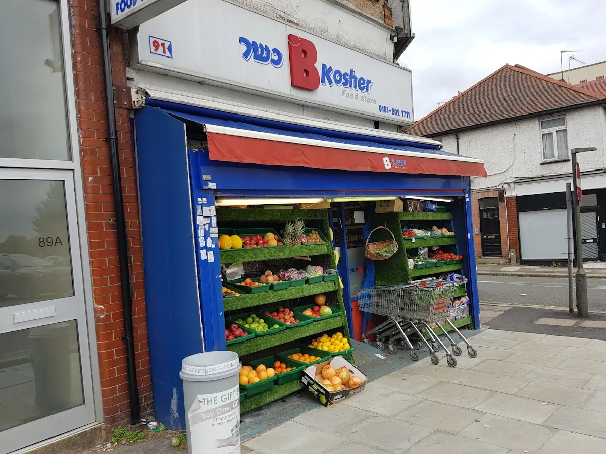 B Kosher (Bell Lane)