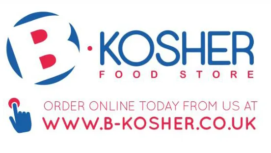 B Kosher (Bell Lane) — foto 10