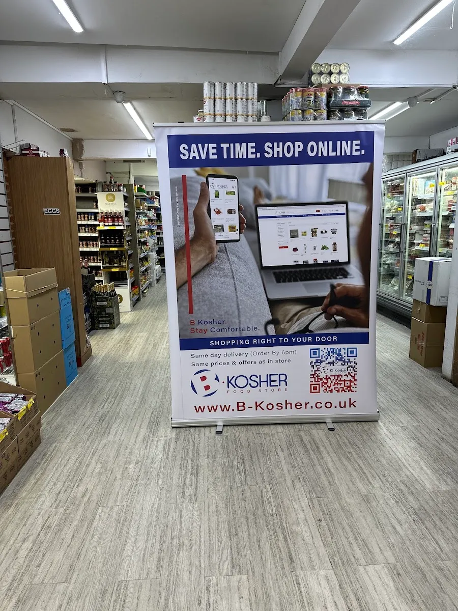 B Kosher (Brent Street) — foto 7