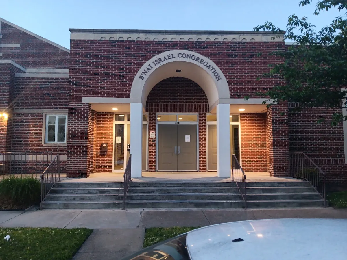 B'nai Israel Congregation — photo 4