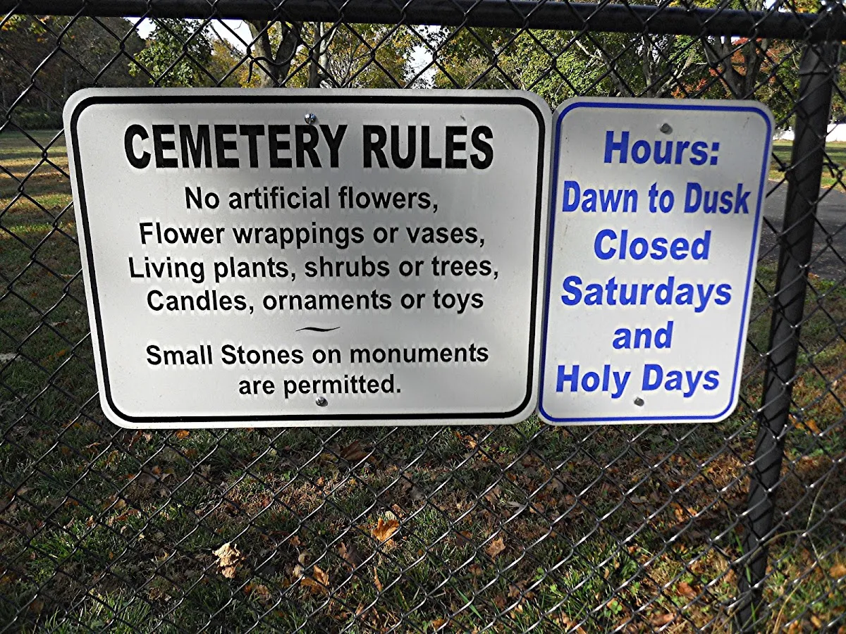 B'nai Israel Memorial Park Cemetery — foto 4