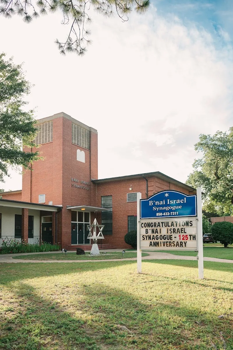 B'nai Israel Synagogue — photo 2