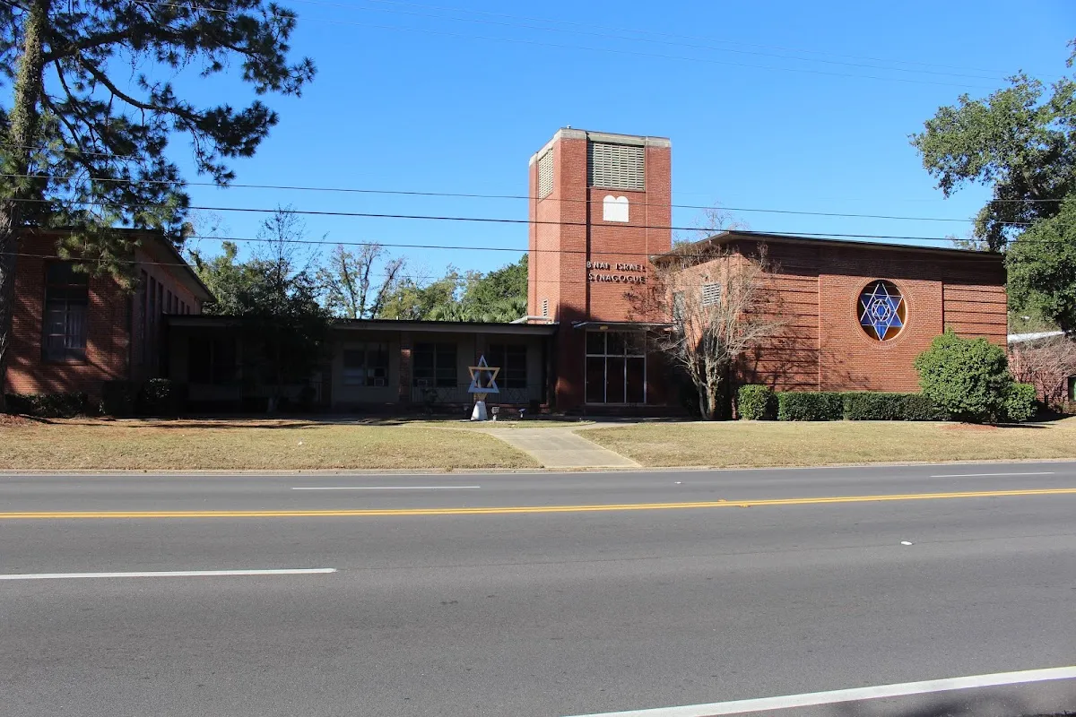 B'nai Israel Synagogue — photo 7