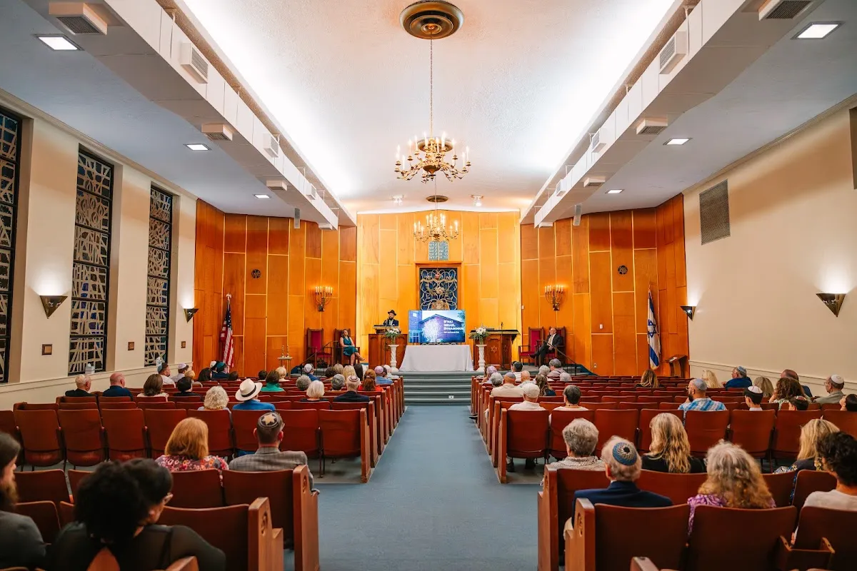 B'nai Israel Synagogue — photo 9