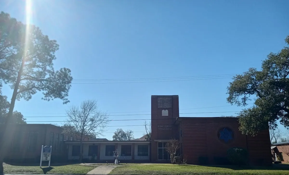 B'nai Israel Synagogue — photo 10
