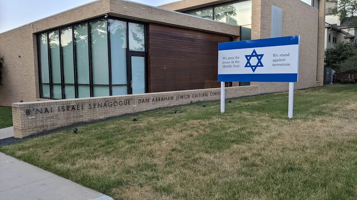 B'nai Israel Synagogue — photo 2