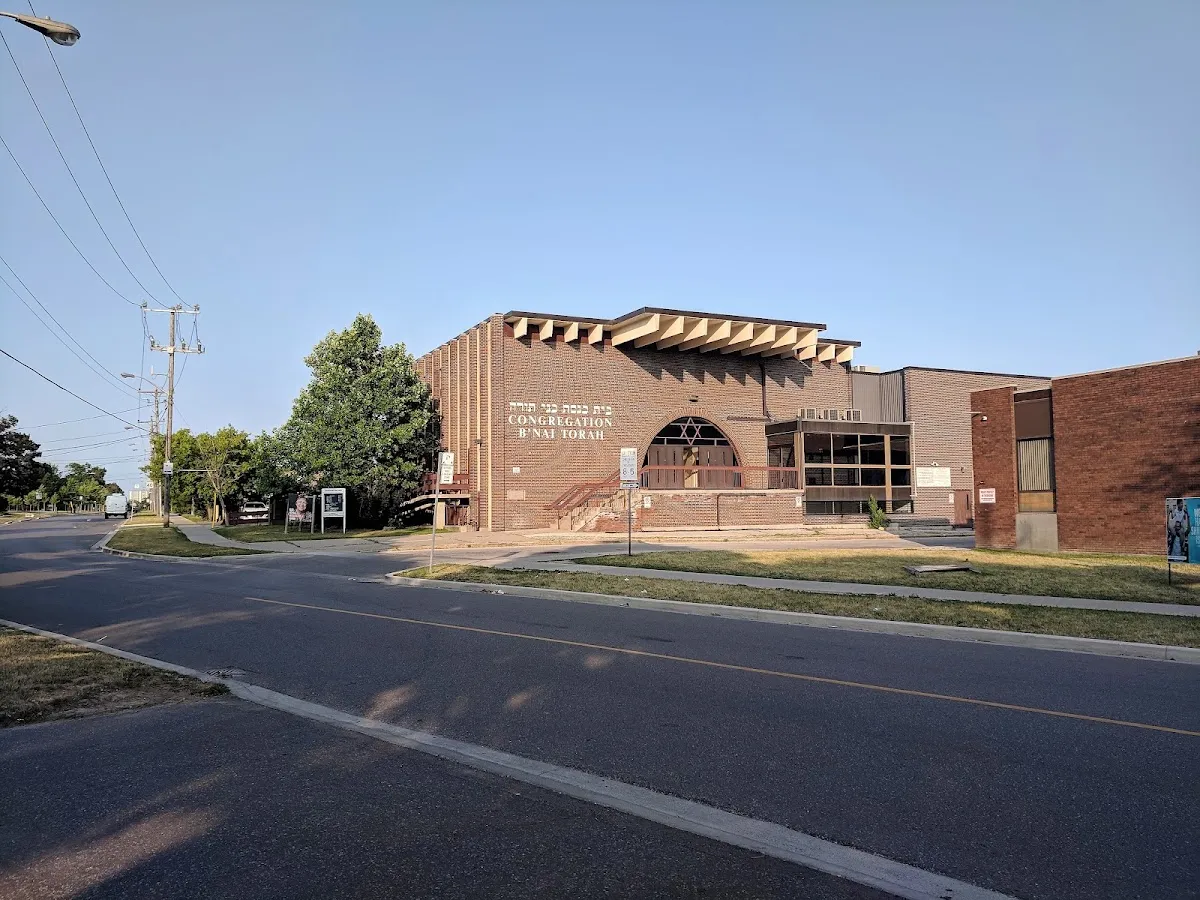 B'nai Torah