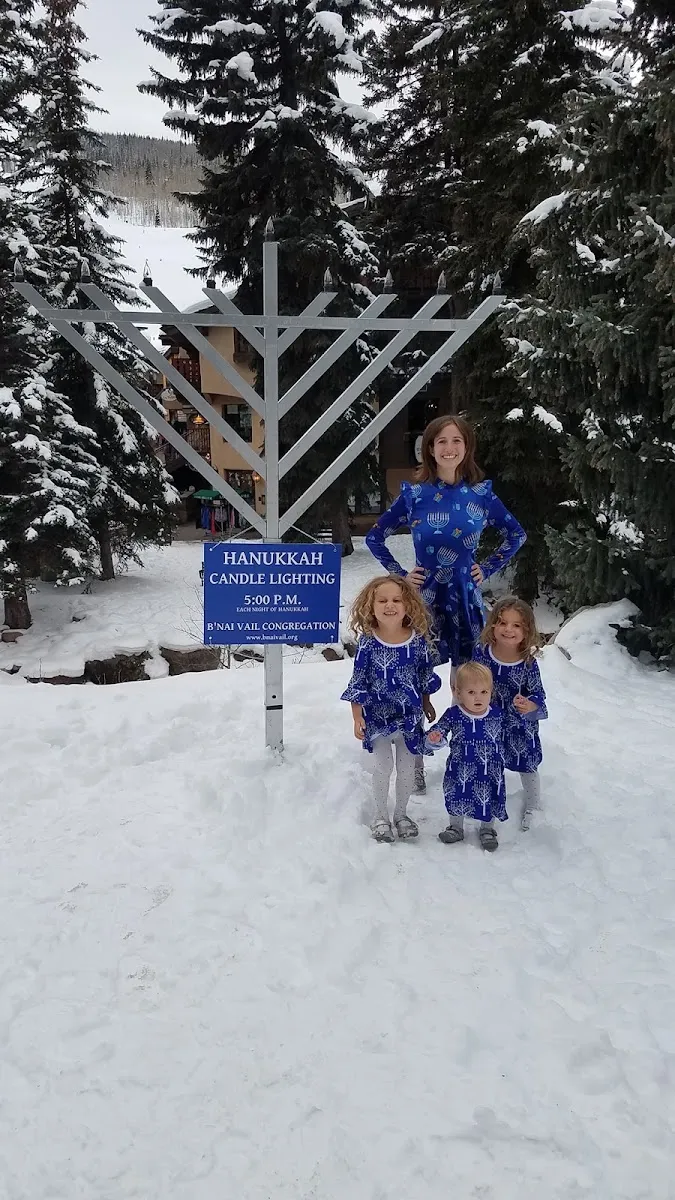 B'nai Vail Congregation — foto 6