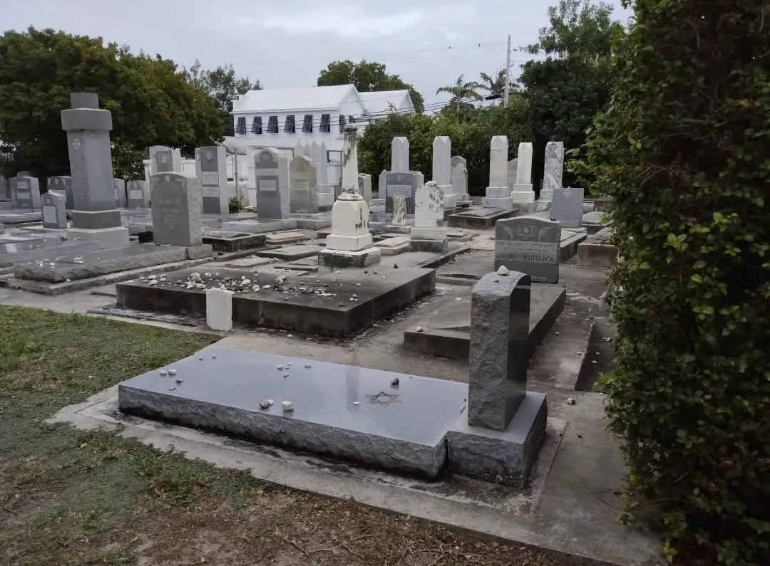 B’Nai Zion Cemetery — foto 2
