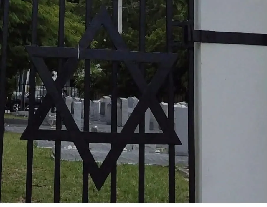 B’Nai Zion Cemetery — foto 4