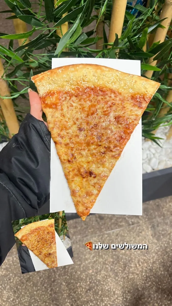 B pizza — foto 3