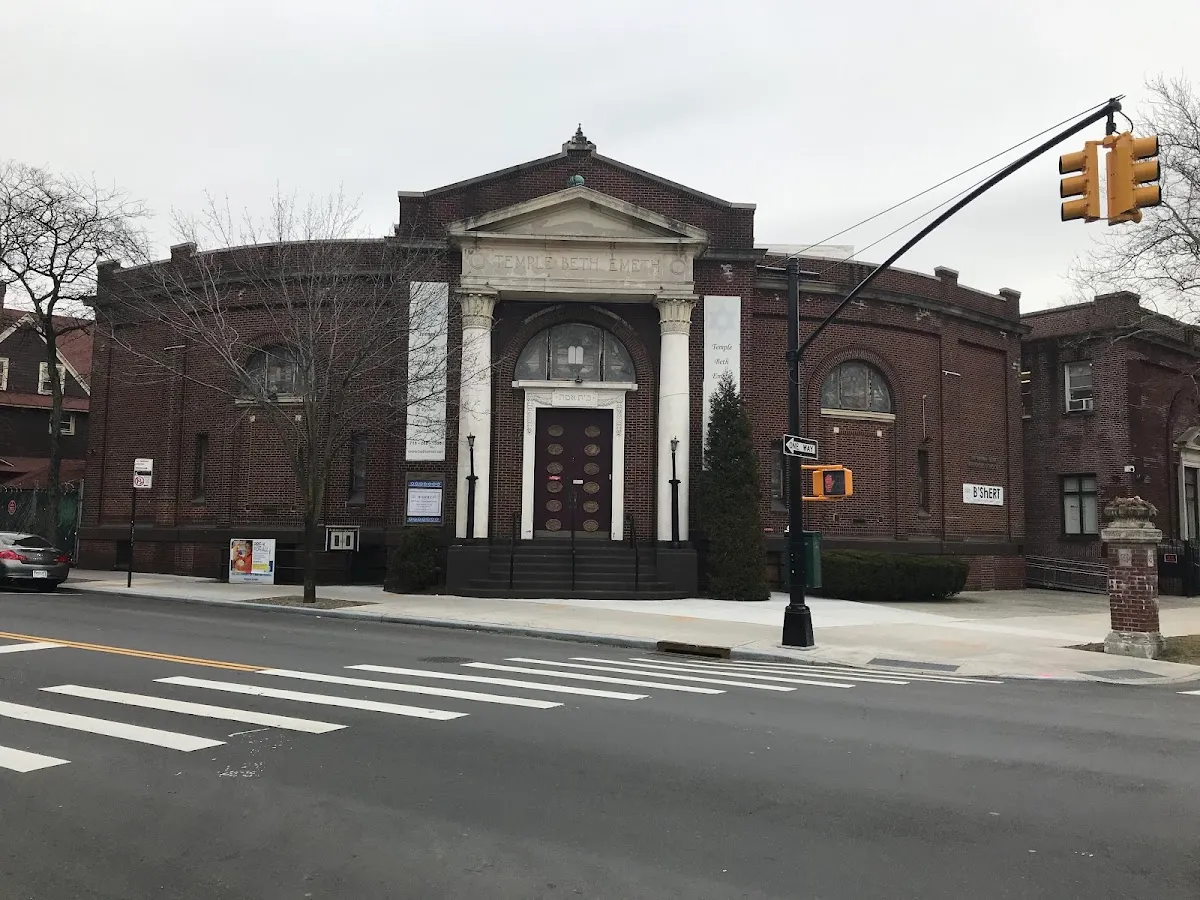 B'ShERT - Beth Shalom v'Emeth Reform Temple — foto 6