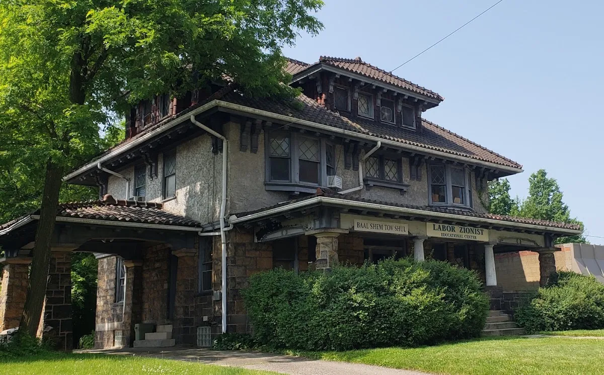 Baal Shem Tov Shul — foto 2