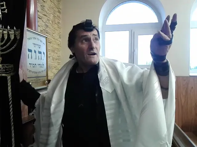 Baal Shem Tov Synagogue — photo 4