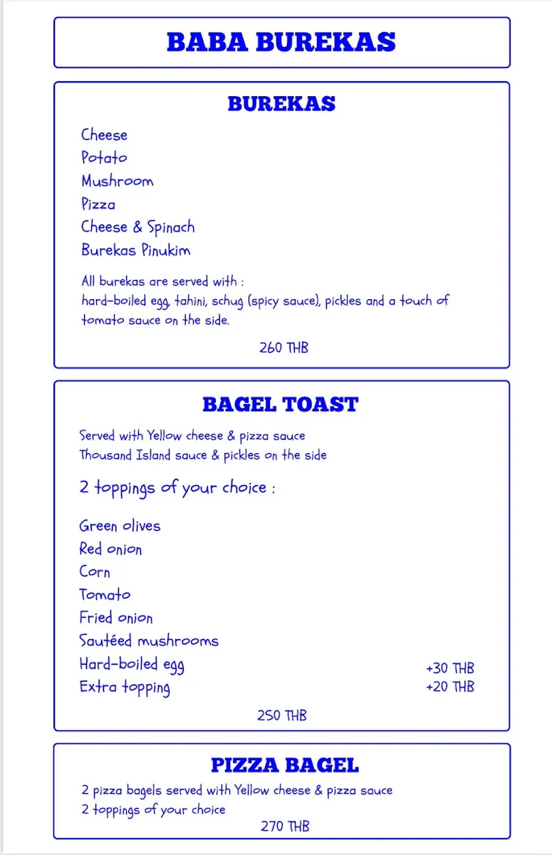 Baba Bakery (Baba Burekas) — photo 5