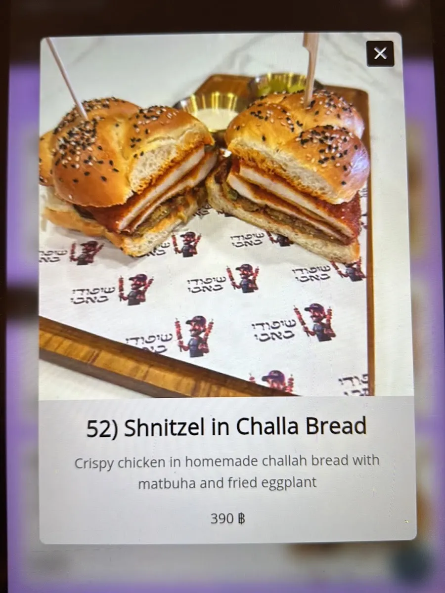 Babi’s Grill Phuket — foto 2