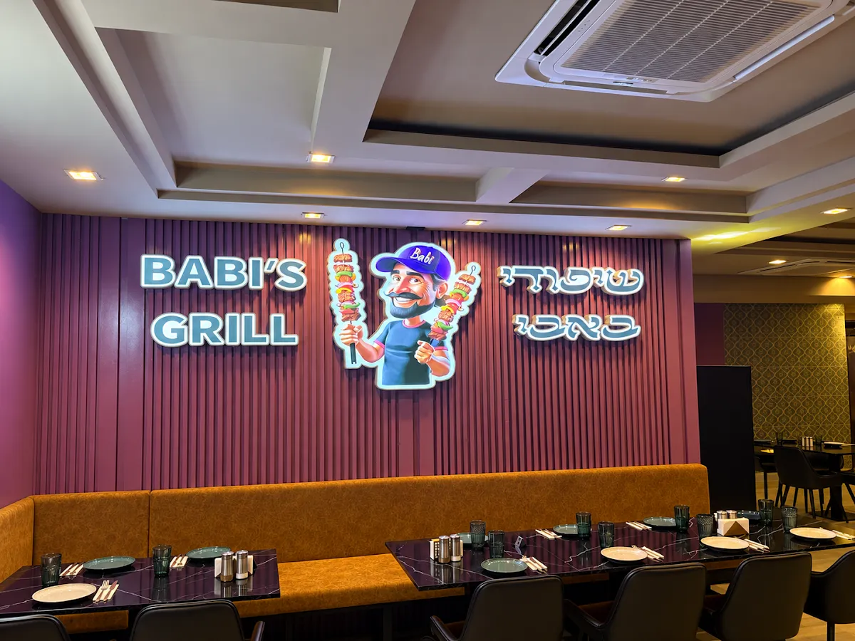 Babi’s Grill Phuket — foto 3