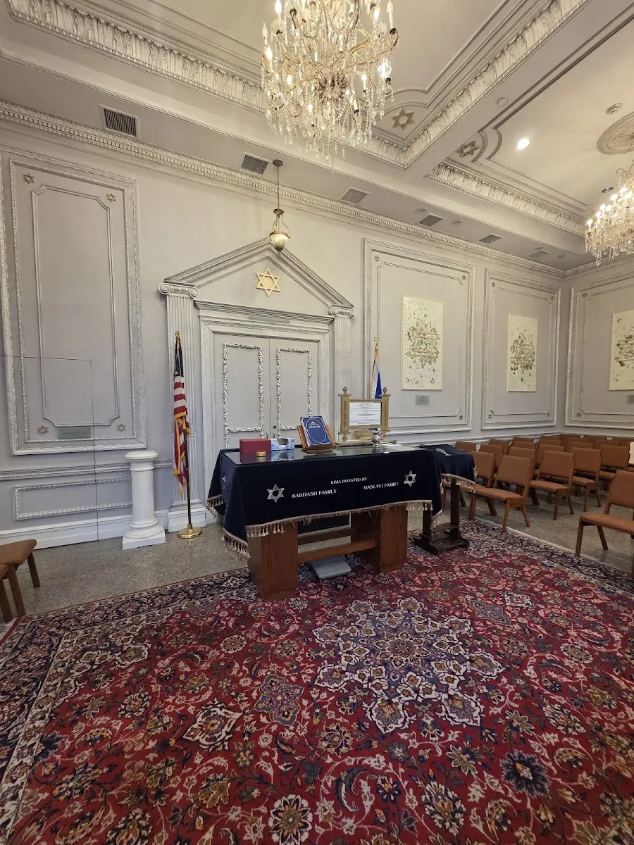 Babylonian Jewish Center — photo 2