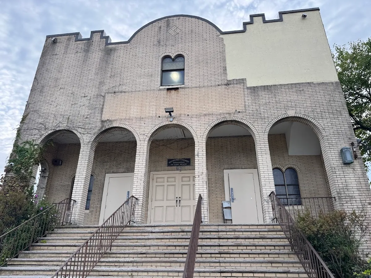 Bachurei Chemed - BACH Jewish Center — foto 3