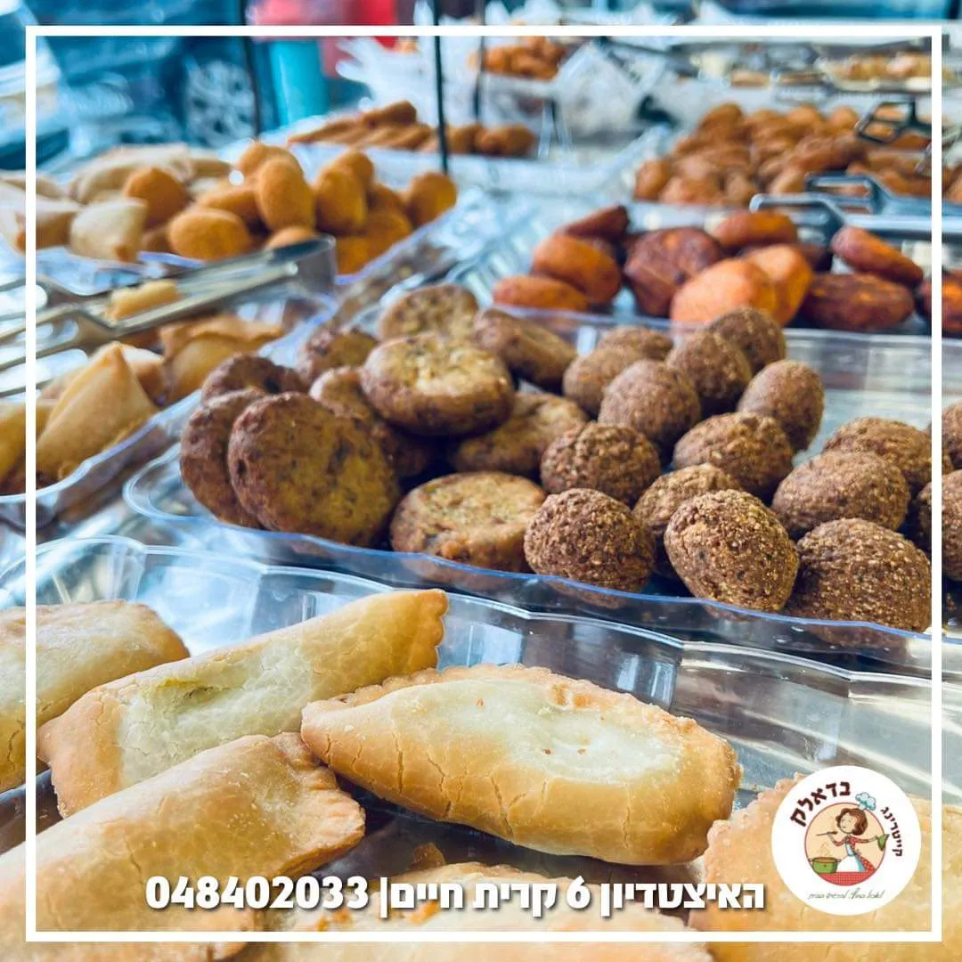 Badalak Catering