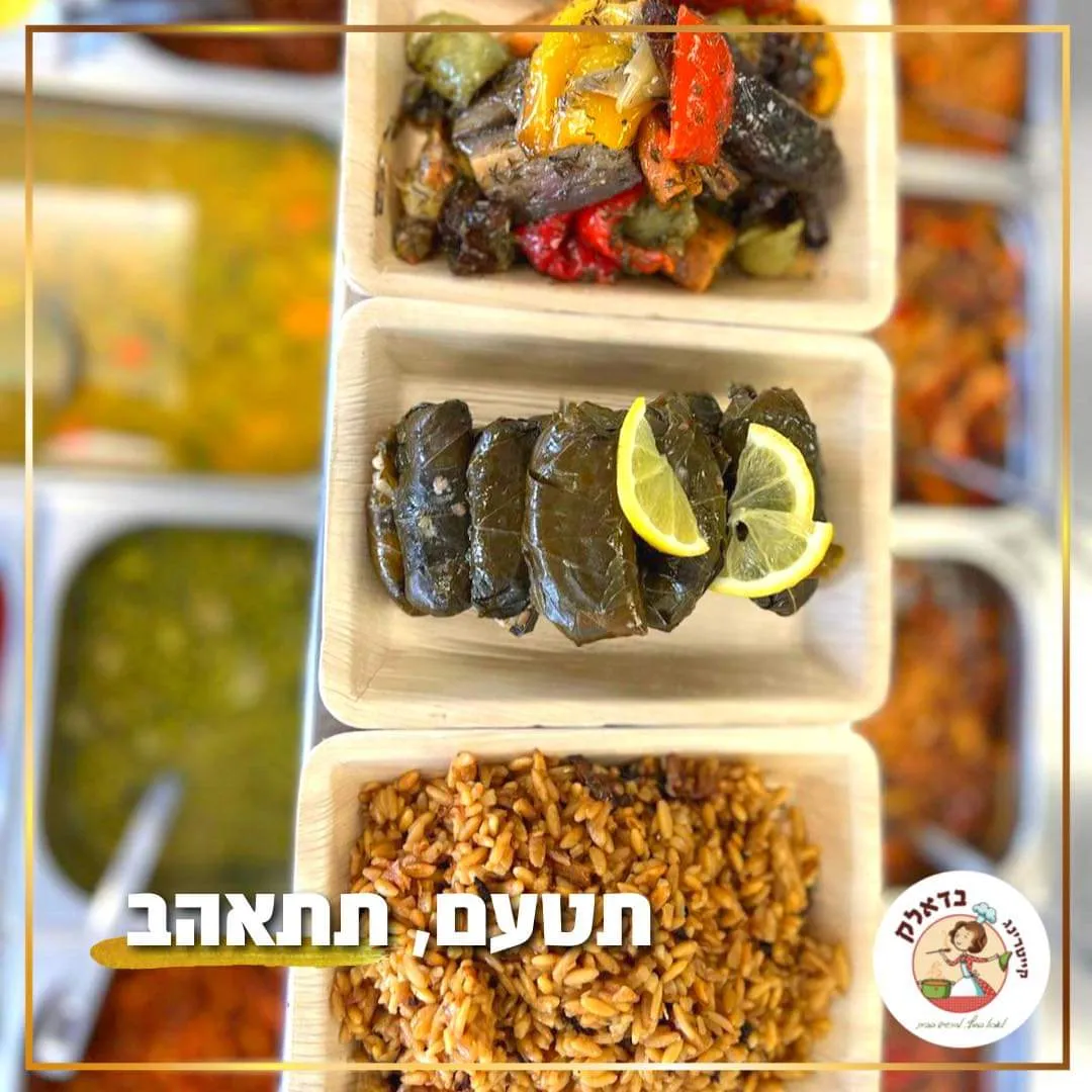 Badalak Catering — foto 4