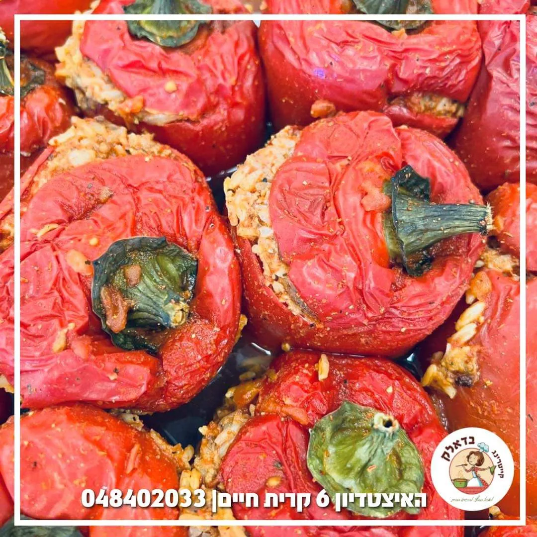 Badalak Catering — foto 5