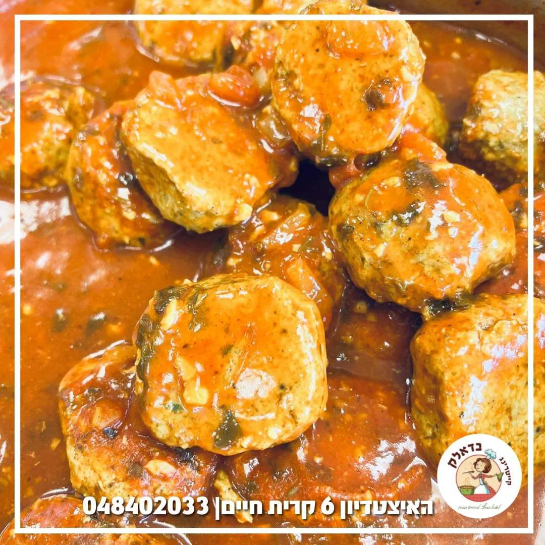 Badalak Catering — foto 7