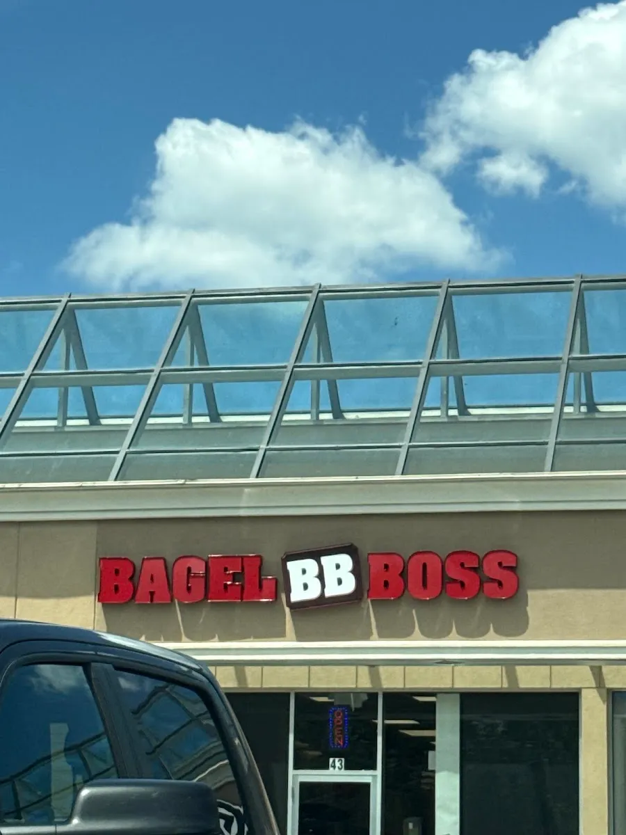 Bagel Boss (Carle Place) — foto 4