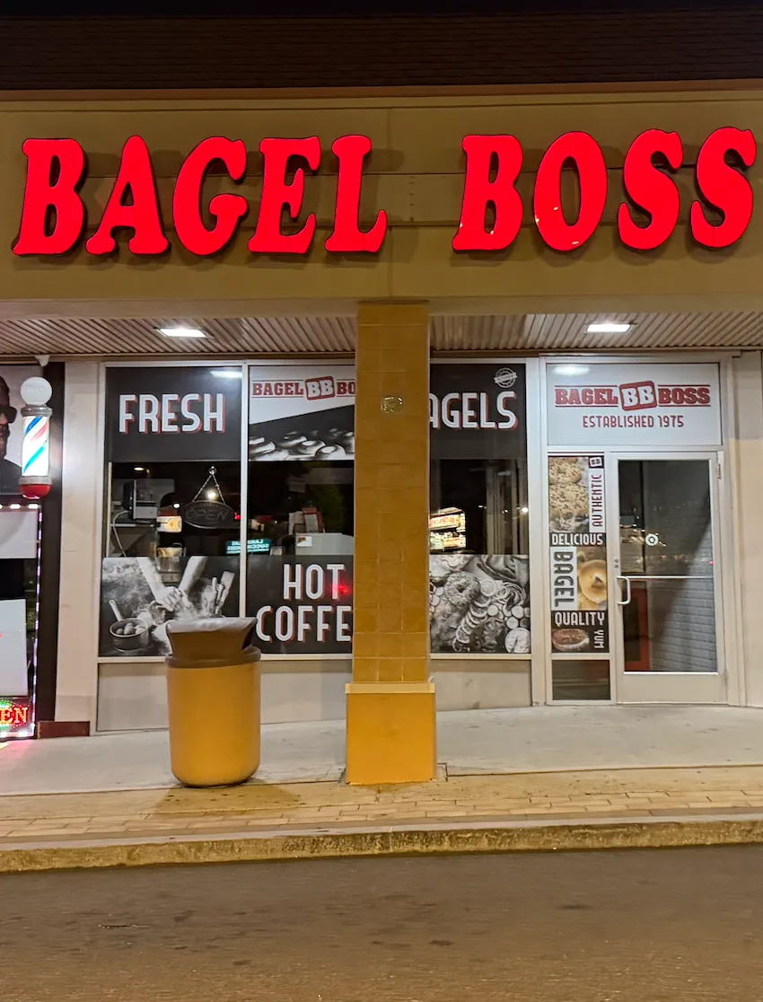 Bagel Boss (North New Hyde Park) — foto 4